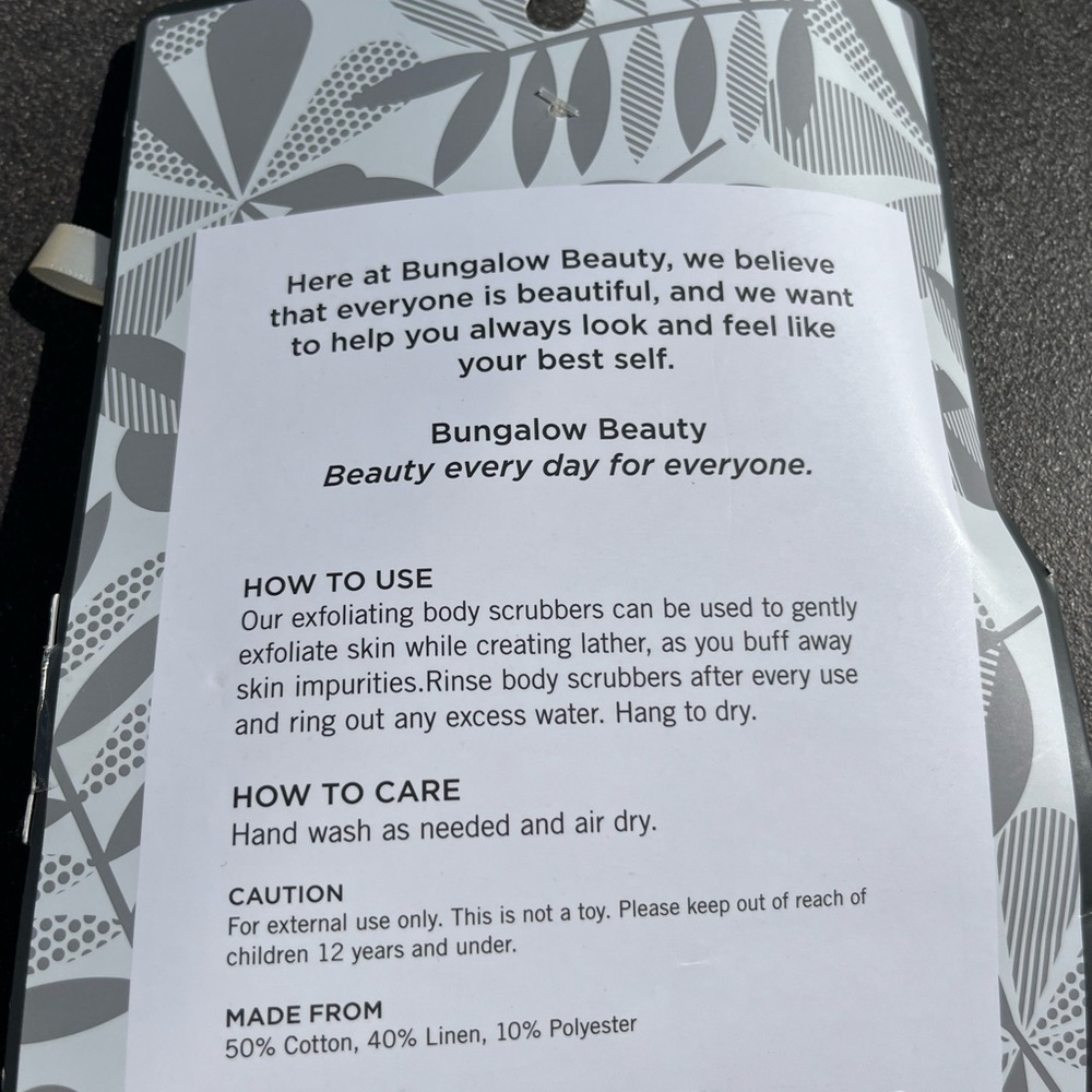 Mini Beauty/Spa Bundle - Picture 7 of 8